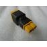 Parallel Battery Connector XT60