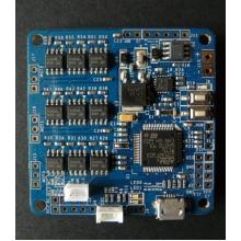 Гимбал контролер STORM32 - 3 оси (с включен MPU6050 сензор)