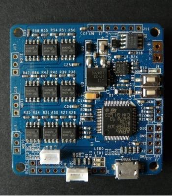 Гимбал контролер STORM32 - 3 оси (с включен MPU6050 сензор)